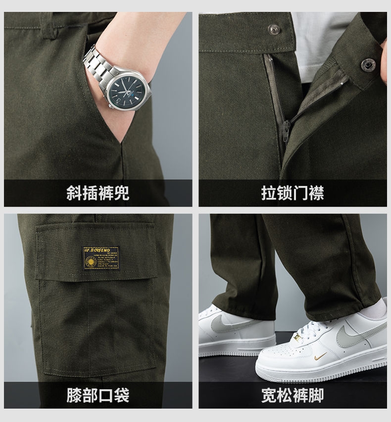 Мужские рабочие брюки с карманами оптом из Китая