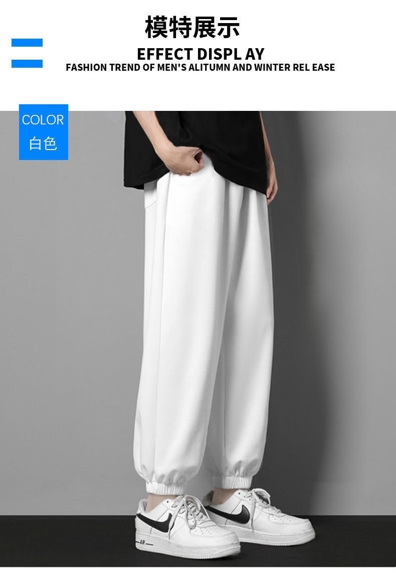 Мужские летние спортивные брюки оптом из Китая