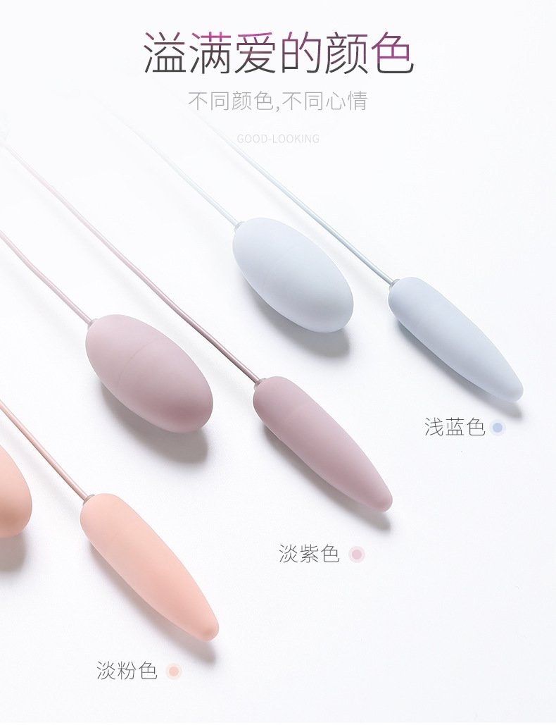 GALAKU Акали USB двойное яйцо оптом