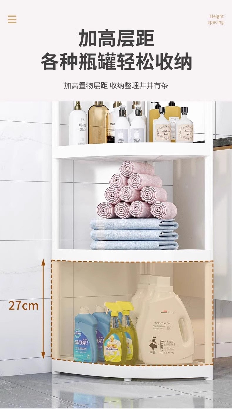 Многоуровневая стойка для ванной комнаты оптом