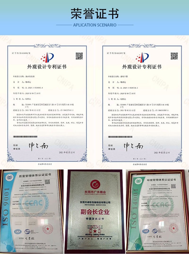 Пакет для косметики большой емкости с логотипом оптом из Китая