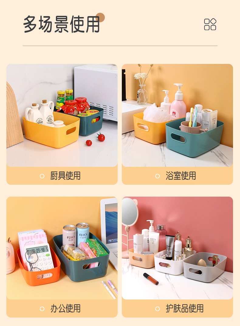 Хранение настольное коробка оптом