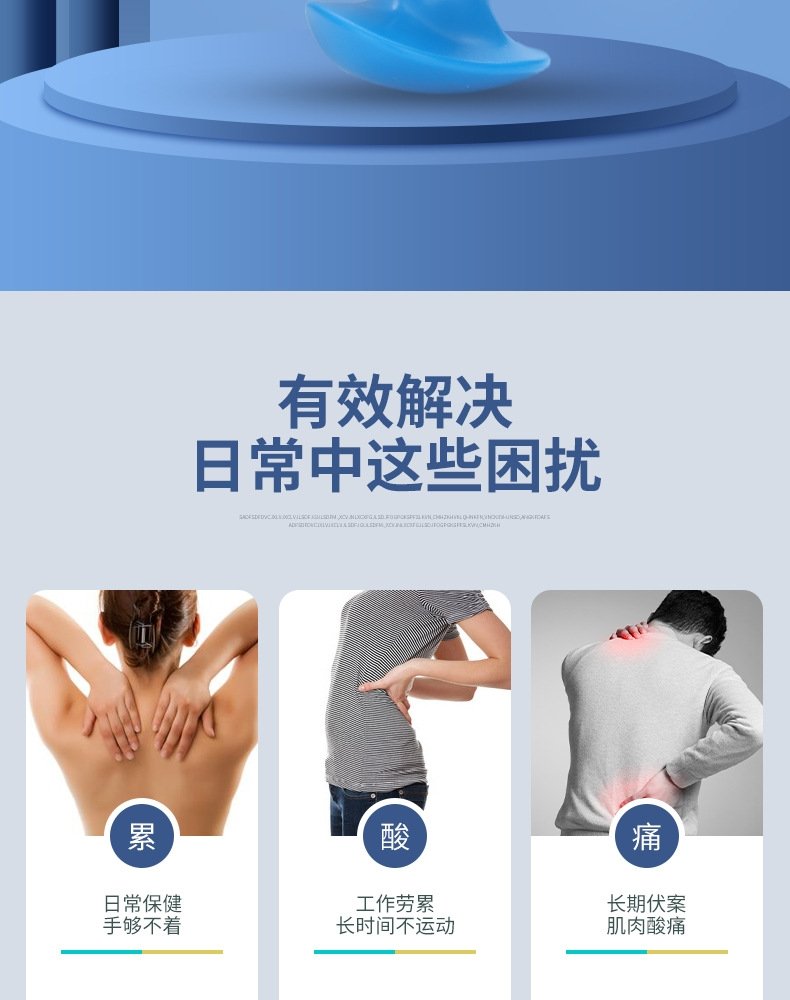 Массажер для расслабления мышц оптом из Китая