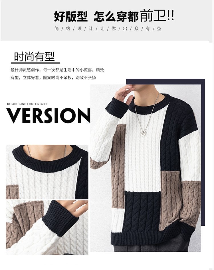 Мужской свитер с высоким воротником и свободным кроем оптом