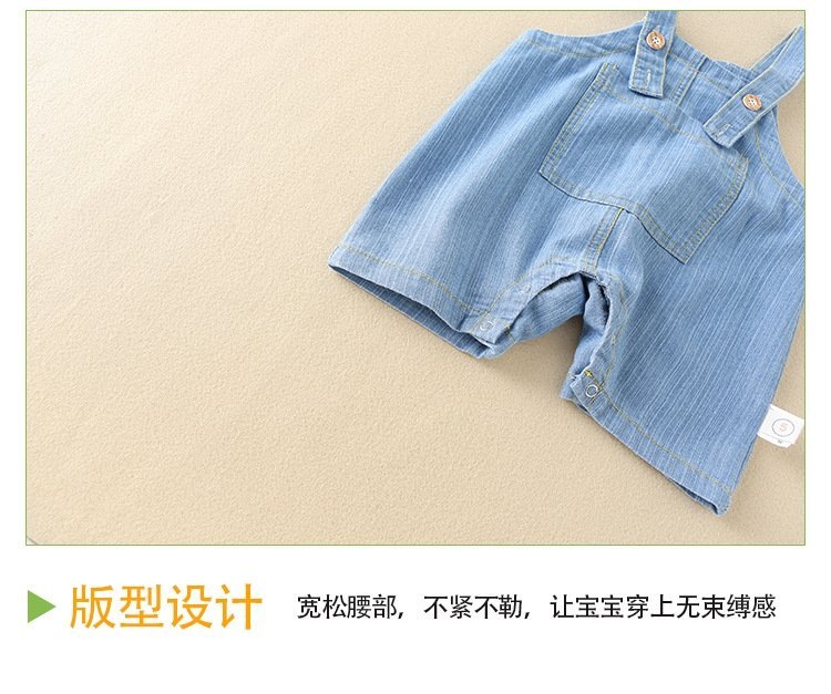 Летний комбинезон для младенцев оптом