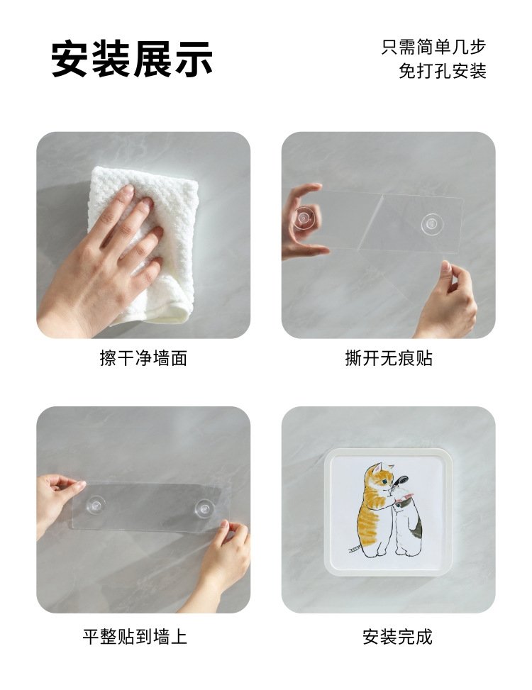 Шкаф для ванной комнаты с изображением на стене оптом