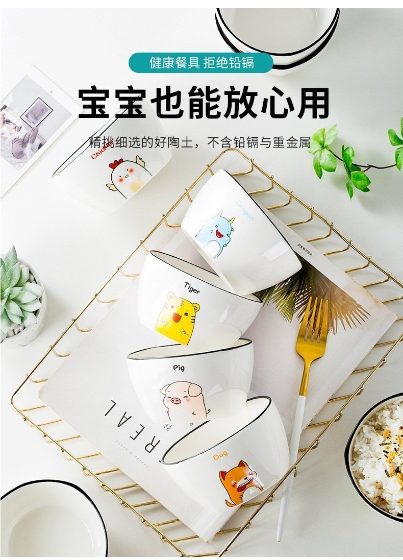 Набор керамических тарелок с 12 знаками зодиака оптом