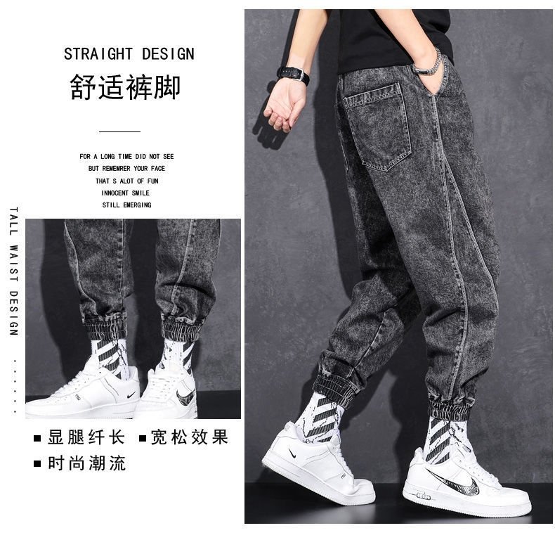 Мужские джинсы весна 2024 оптом из Китая