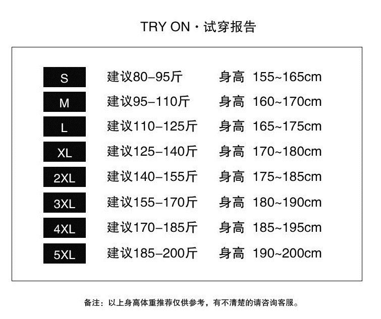 Джинсы мужские ретро-стиль прямые широкие брюки оптом из Китая