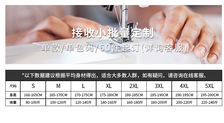 Летний длинный халат с капюшоном и полосатым принтом оптом из Китая