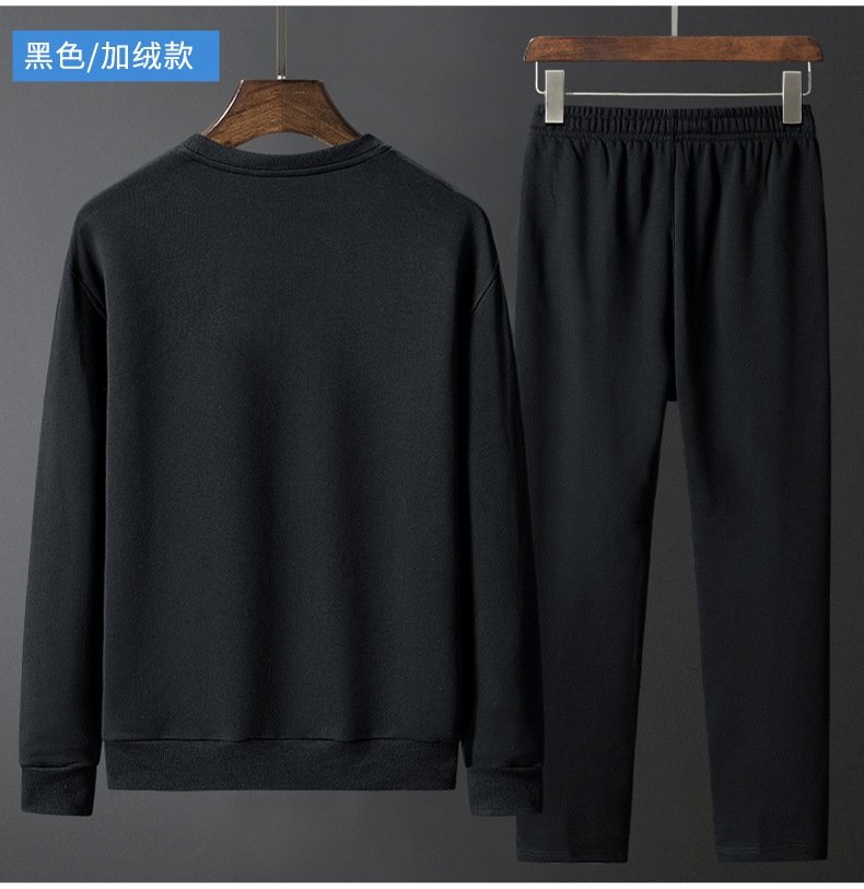 Мужская хлопковая толстовка с круглым воротником и костюмом оптом из Китая