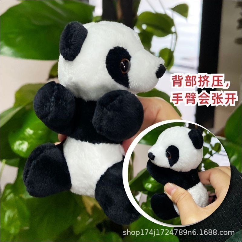 Мягкая игрушка-зажим для стола с маленьким пандой оптом