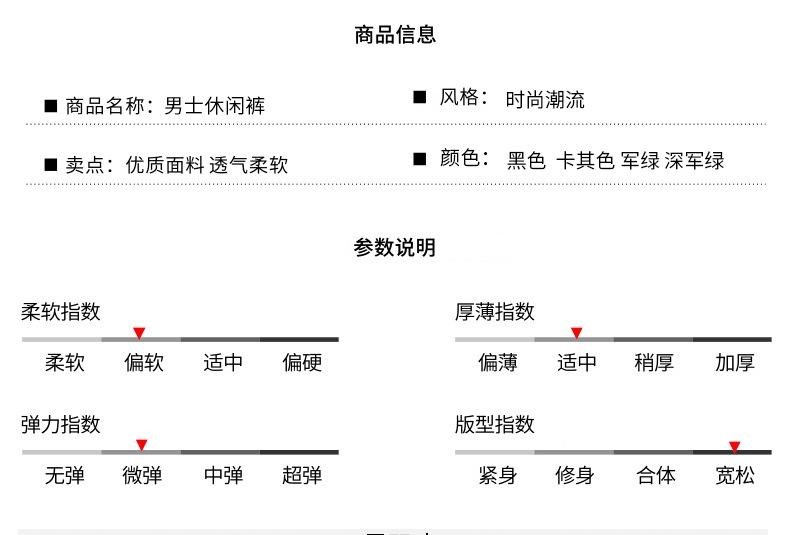 Мужские джинсы 2023 моды оптом из Китая