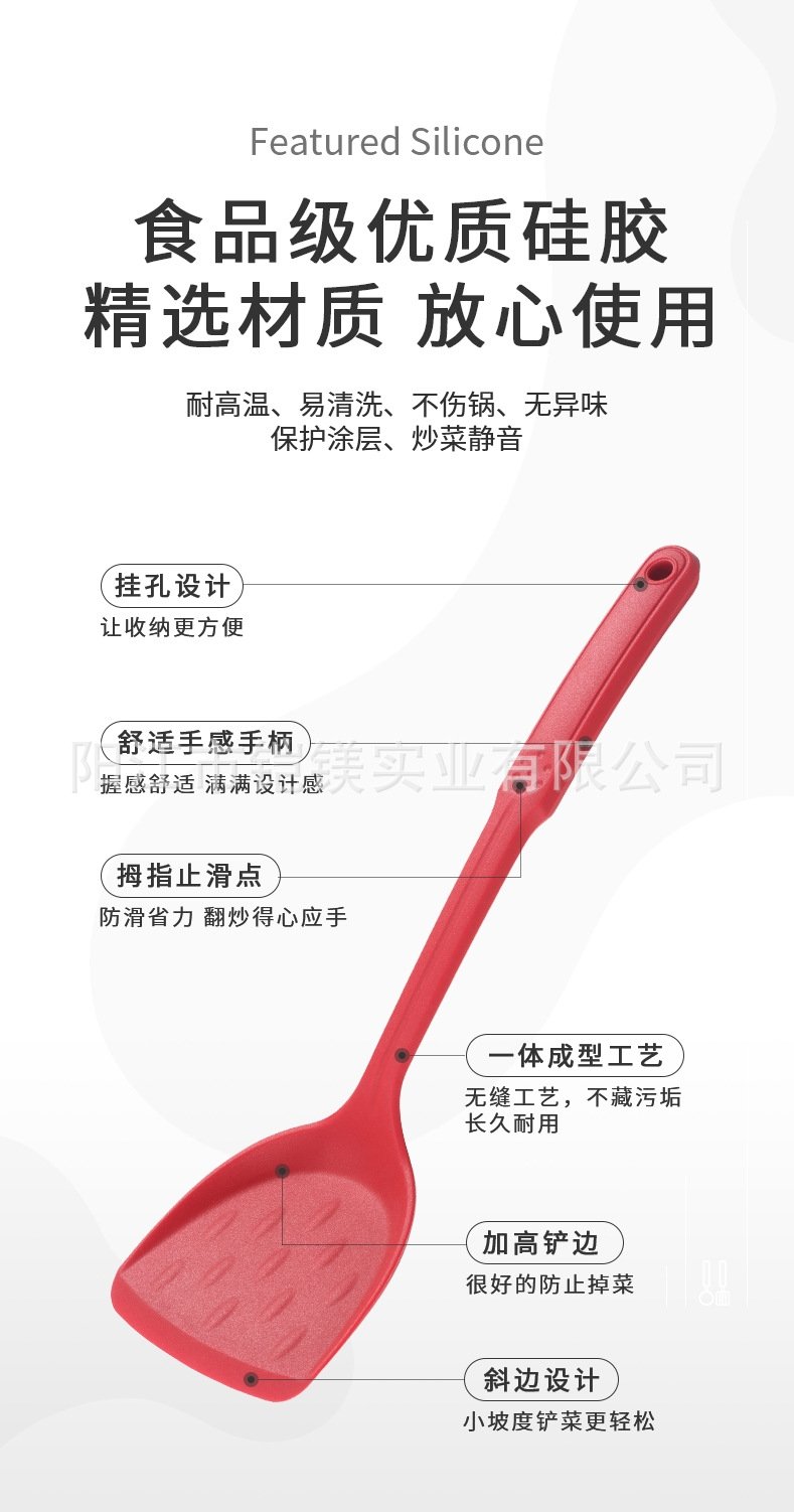 Набор кухонных принадлежностей из нержавеющей стали оптом