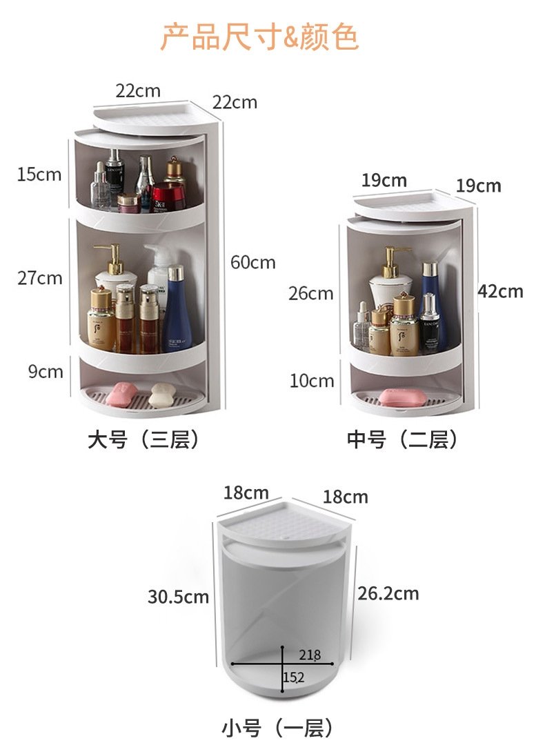 Угловая полка для ванной комнаты и кухни оптом