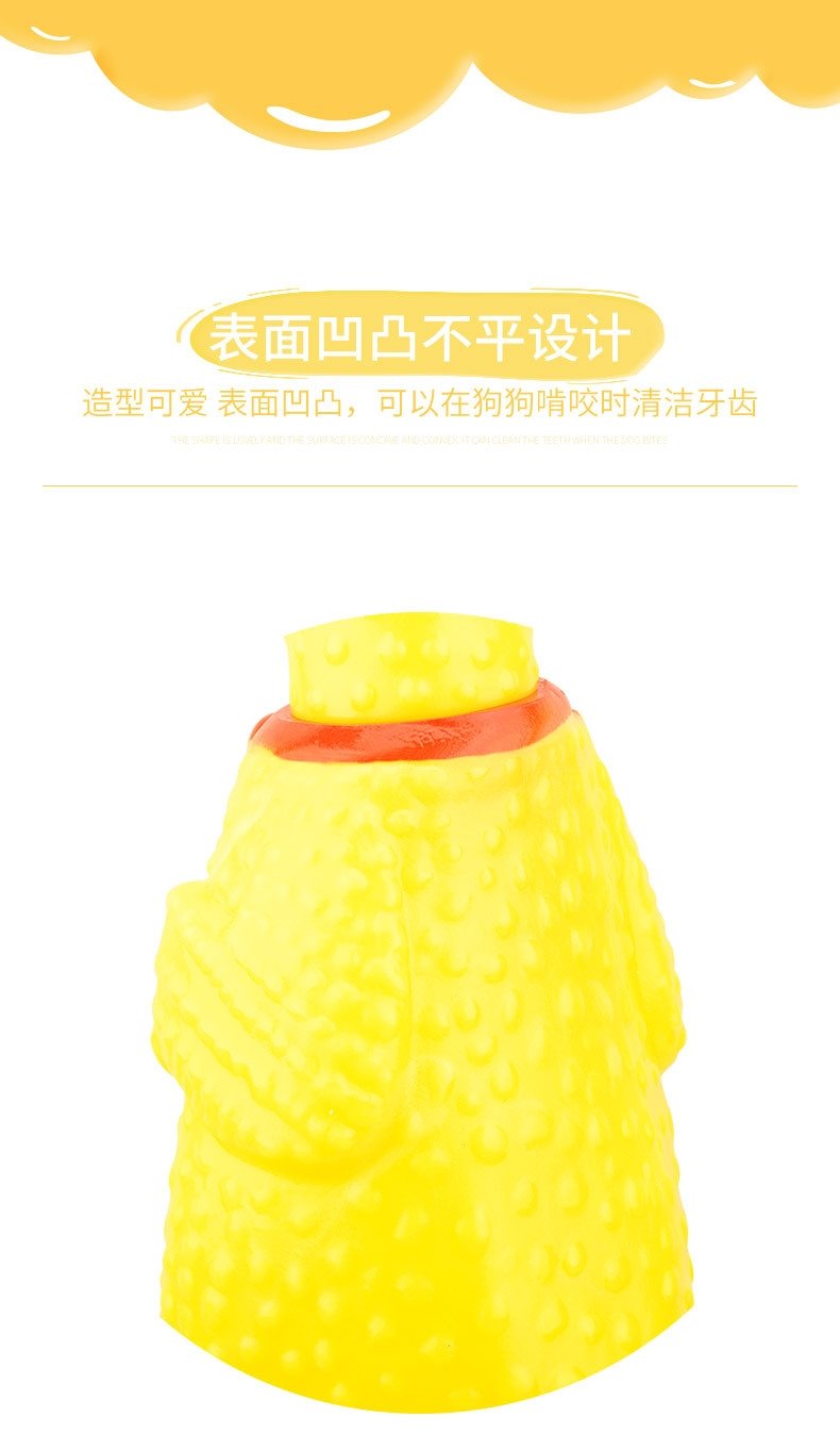 Игрушка для собак 'Курица-крикуня' с пищалкой оптом из Китая