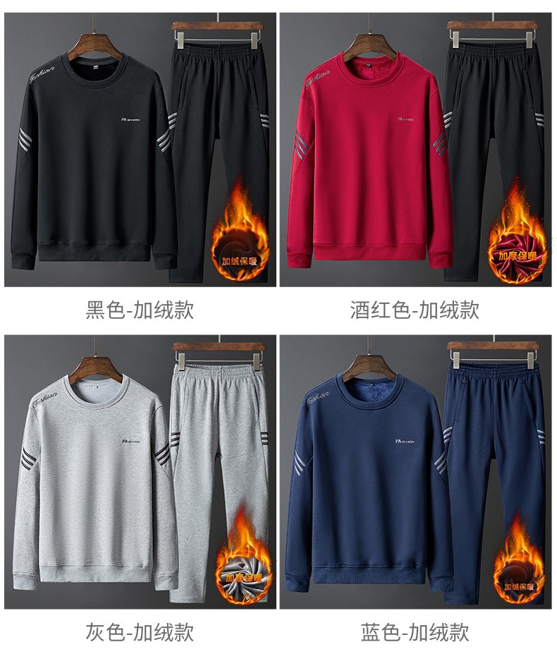 Мужская хлопковая толстовка с круглым воротником и костюмом оптом из Китая