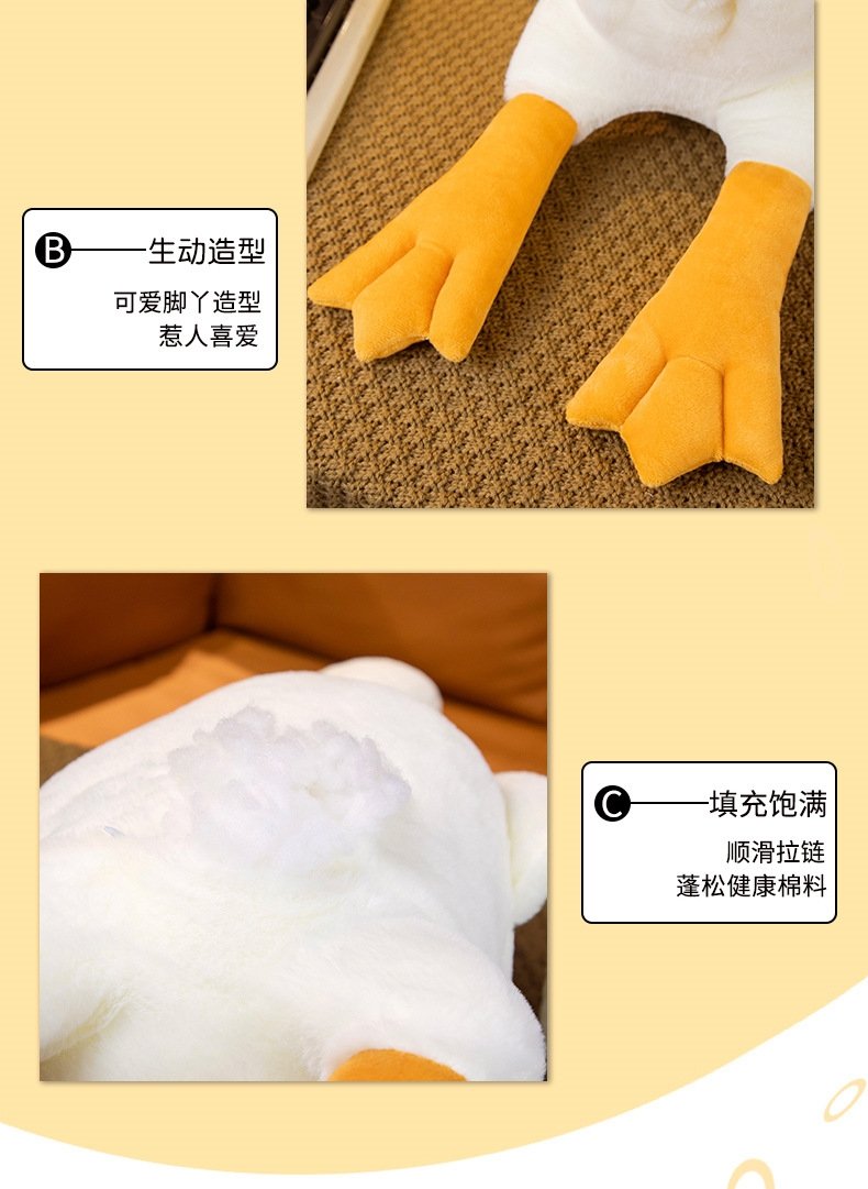 Мягкая игрушка гуся оптом