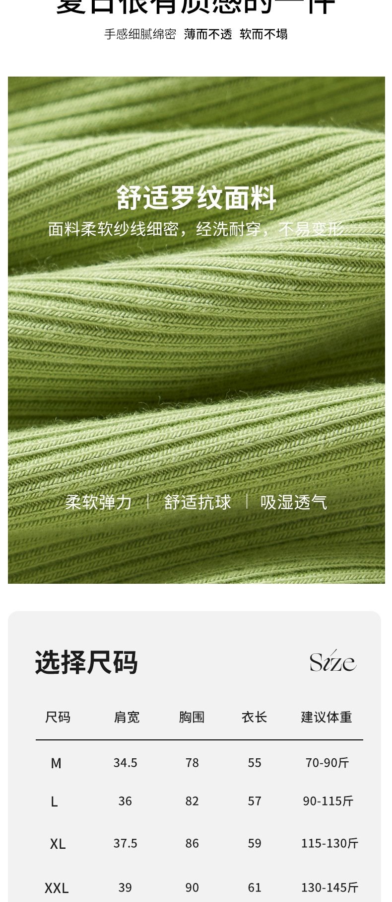 Женская футболка 2024 весна-лето оптом из Китая