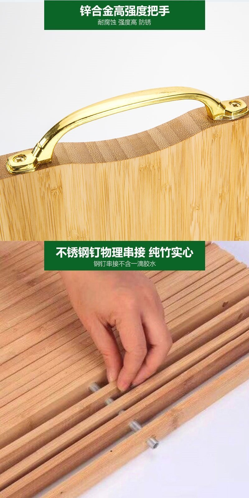 Бамбуковая разделочная доска оптом