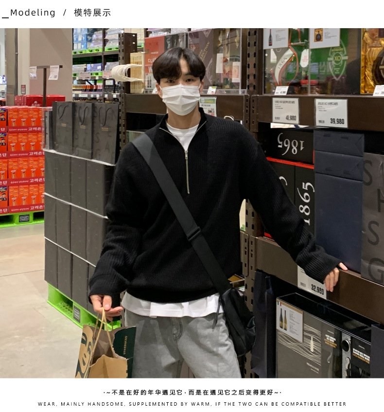 Мужская толстовка с высоким воротником и молнией оптом