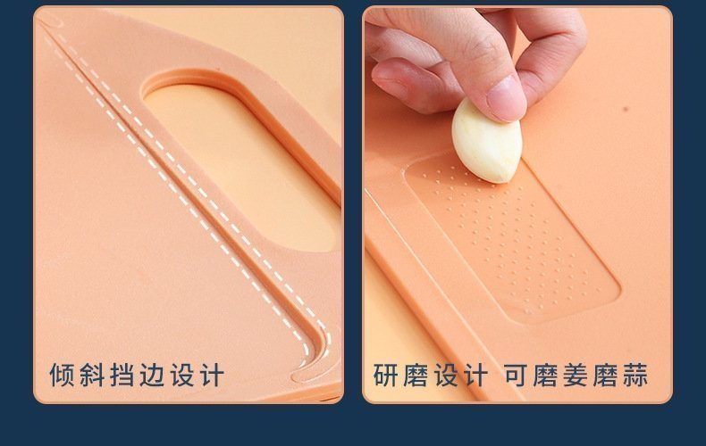 Пластиковая доска для резки овощей и фруктов оптом