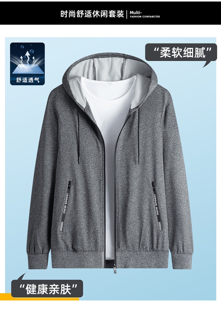 Мужской спортивный костюм с капюшоном и длинными брюками оптом из Китая