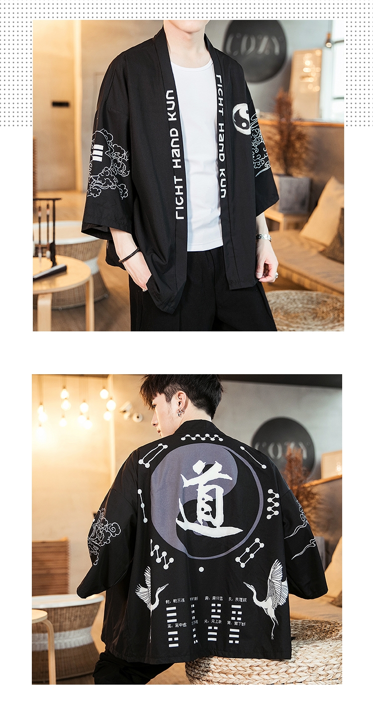 Мужская китайская рубашка с японскими элементами оптом из Китая