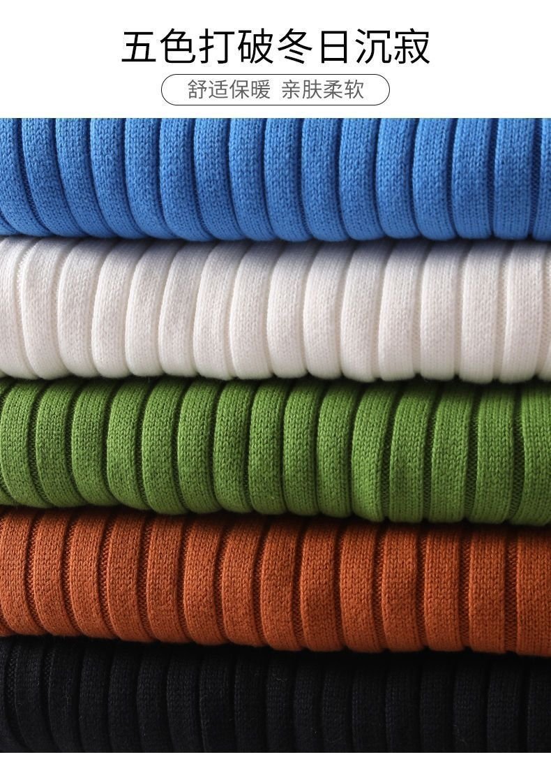 Мужской свитер с высоким воротником и длинным рукавом оптом