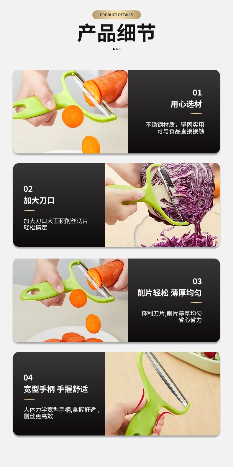 Многофункциональный овощерезка оптом