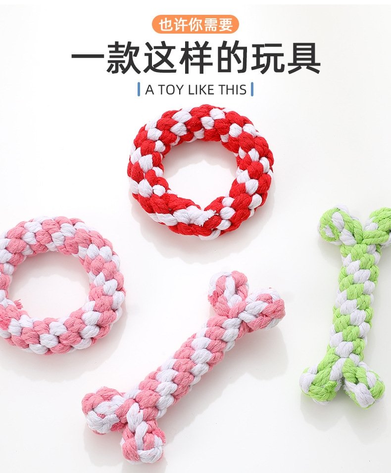 Плетеная игрушка для собак из хлопковой веревки оптом из Китая