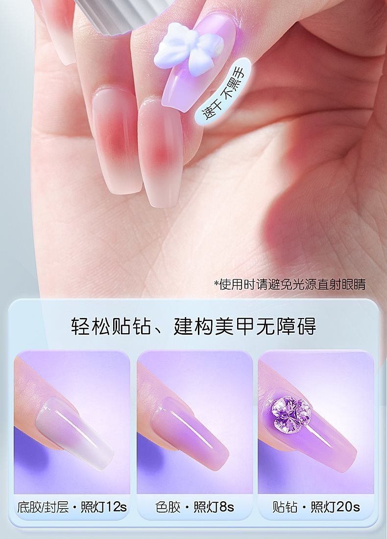 Мини LED лампа для маникюра оптом