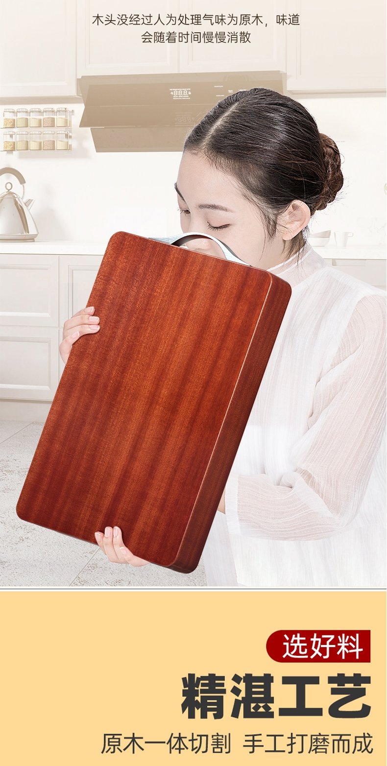 Доска для резки из тикового дерева оптом