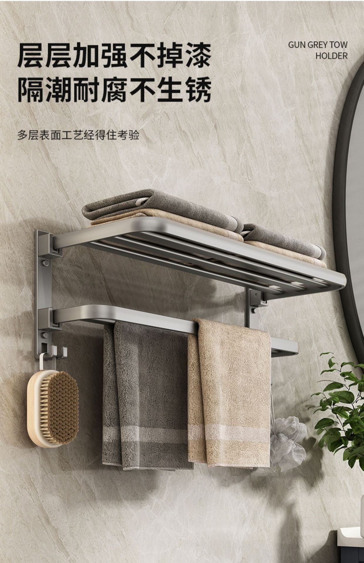 Полка для полотенец GUN GREY TOW.HOLDER оптом