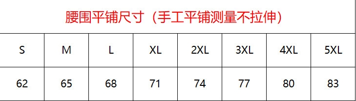Летние мужские рабочие брюки с множеством карманов оптом из Китая