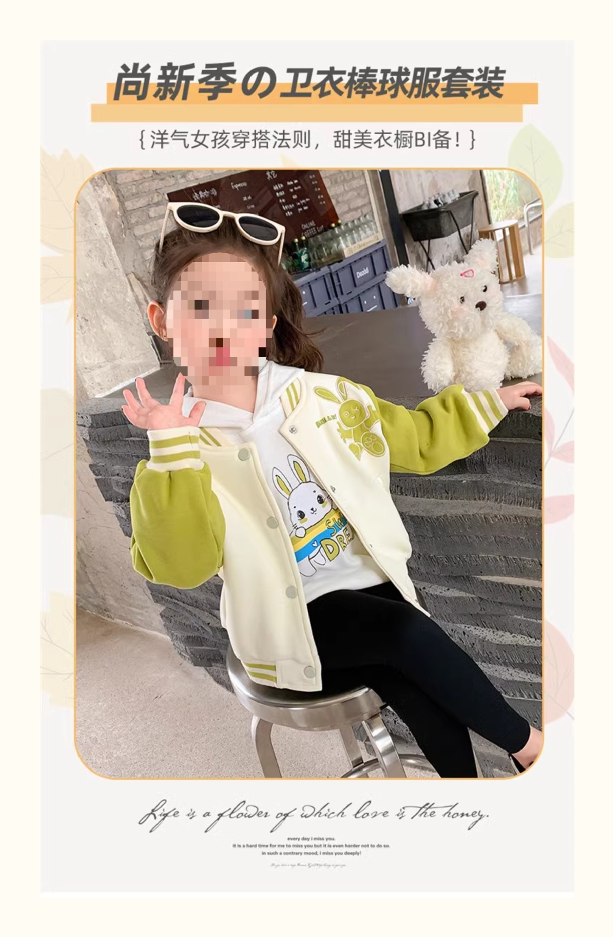 Детская куртка с принтом оптом из Китая