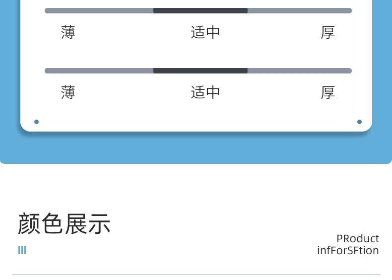 Лонгслив для бега и фитнеса оптом из Китая