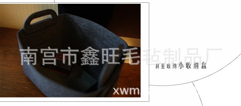 Многофункциональная складная корзина для хранения из войлока оптом