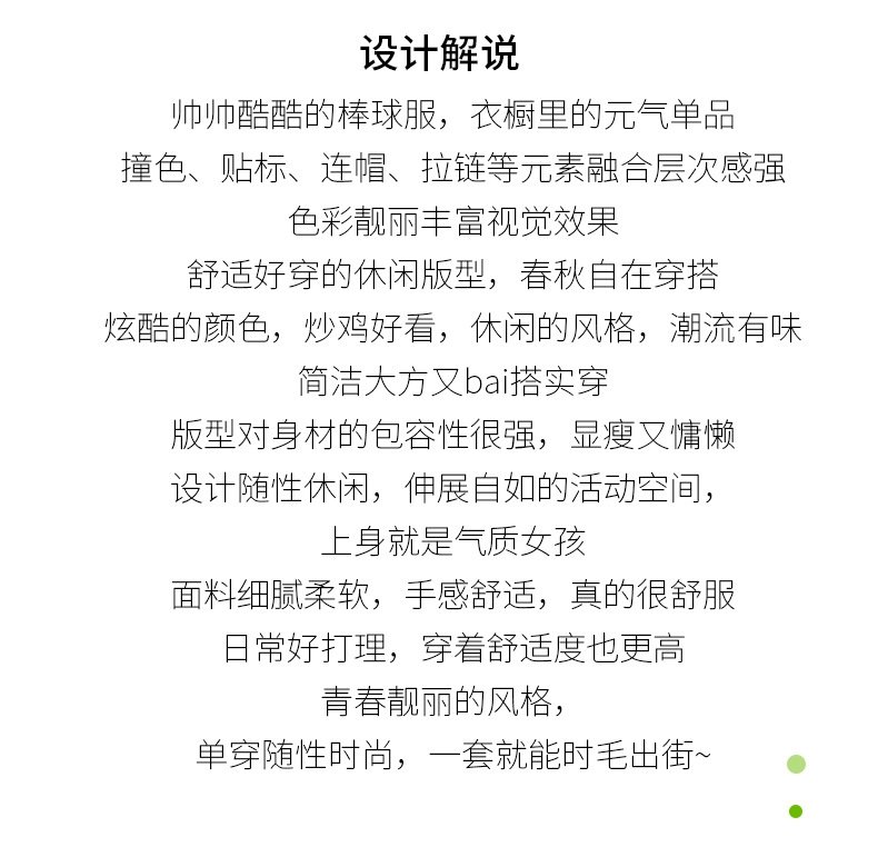 Детская бейсбольная куртка из джинсовой ткани с капюшоном оптом из Китая