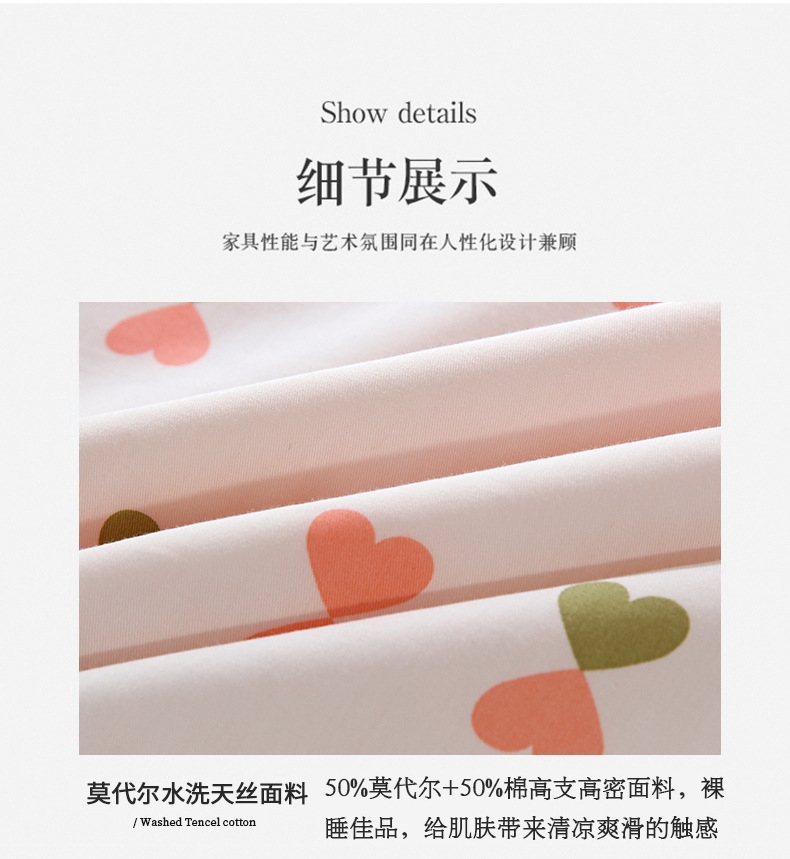 Летний комплект постельного белья из сои оптом из Китая