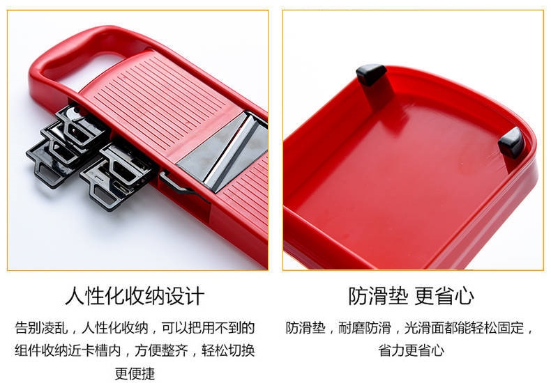 Многофункциональный овощерез оптом из Китая