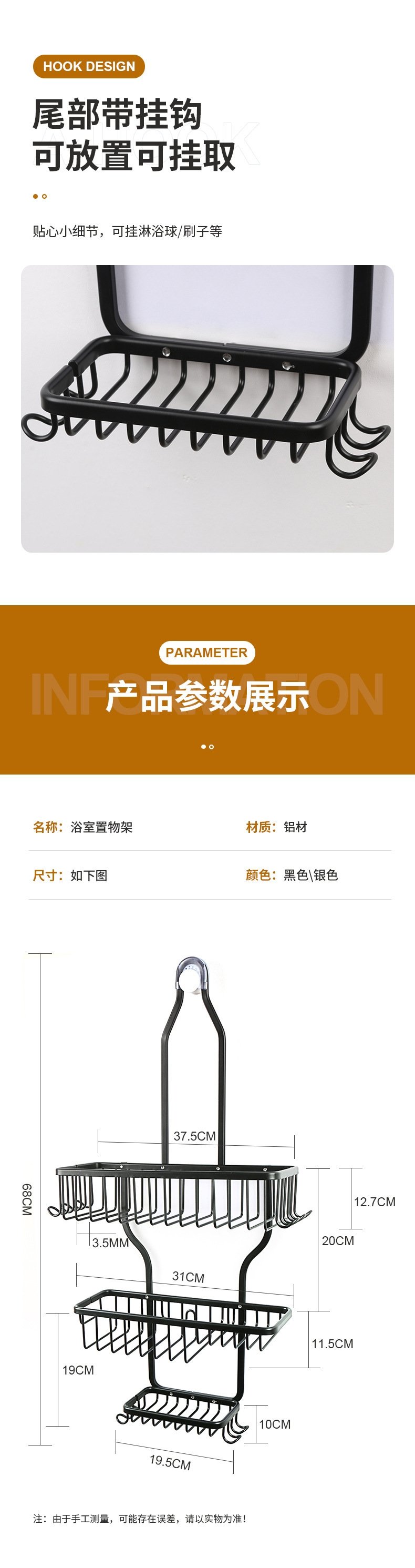 Вешалка для ванной комнаты оптом