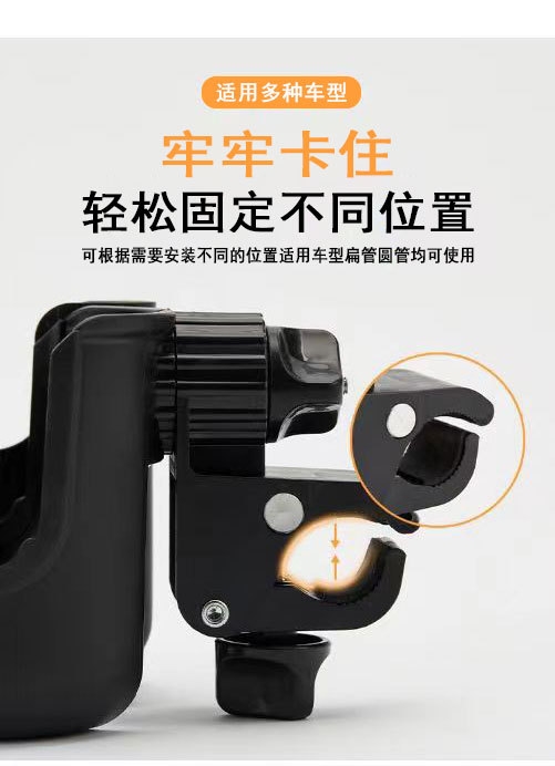 Держатель для бутылок и телефона оптом из Китая