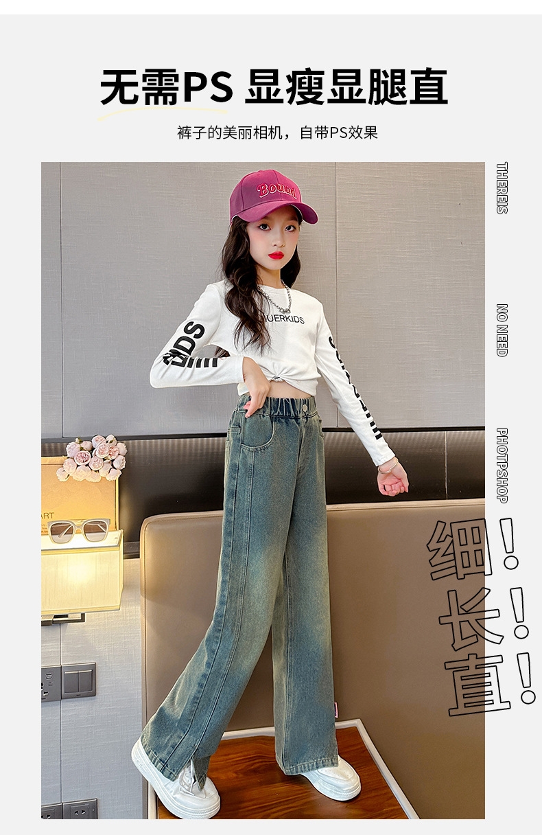 Джинсы для девочек с разрезом на китайском новом весенне-осеннем сезоне оптом из Китая