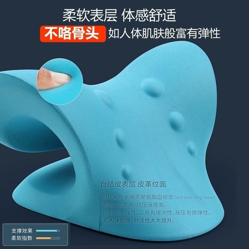 Массажная подушка для шеи C-образная оптом из Китая