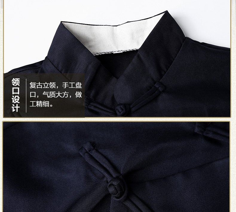 Мужская национальная рубашка с длинным рукавом оптом из Китая