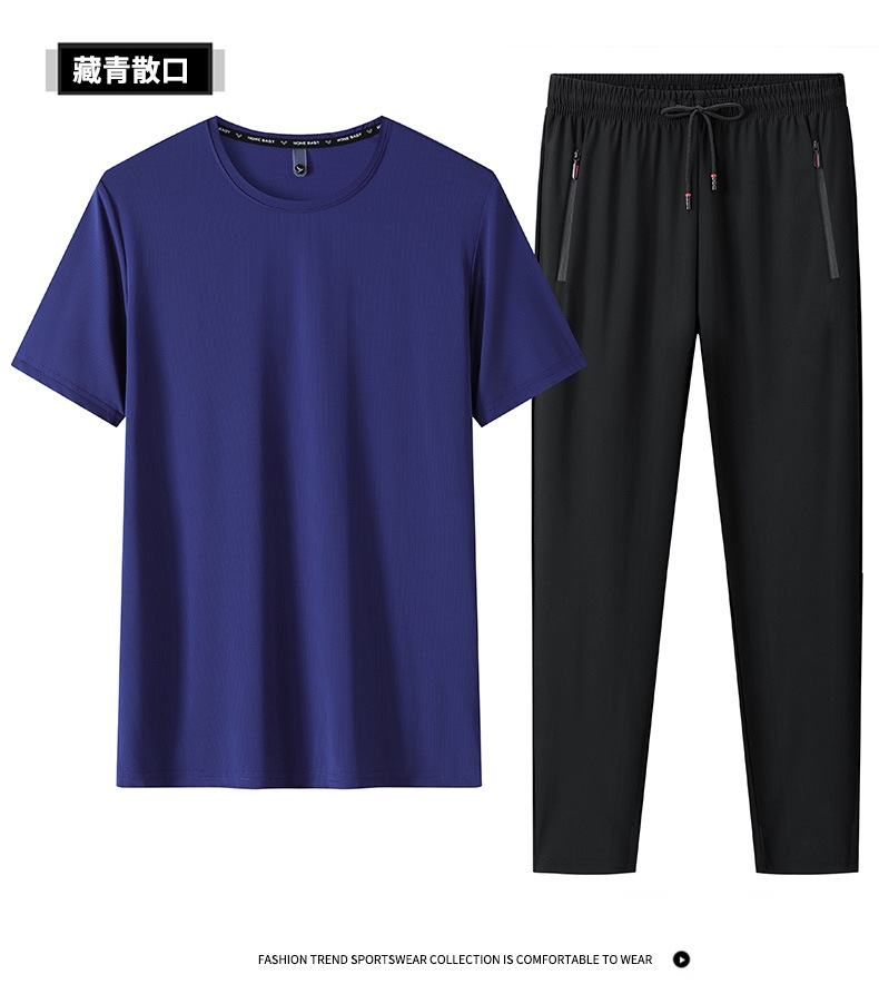 Летний мужской спортивный костюм из бифлекса оптом из Китая