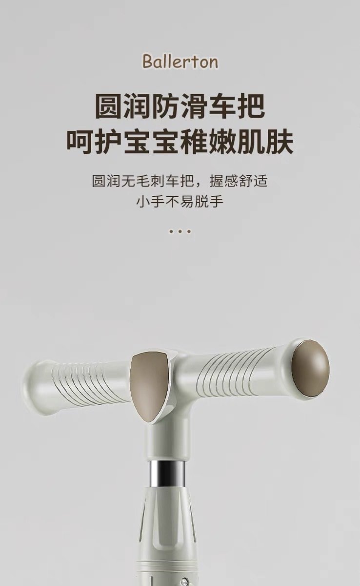 Детский трехколесный складной самокат оптом