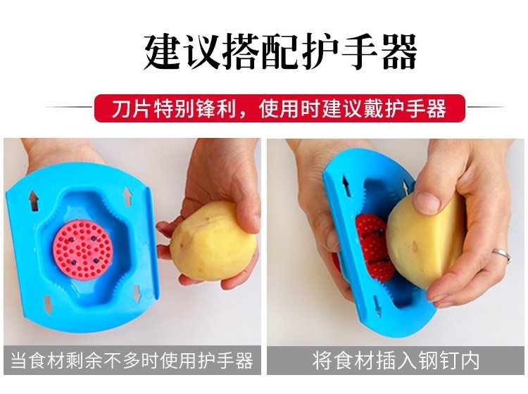 Регулируемый картофелемялка оптом из Китая
