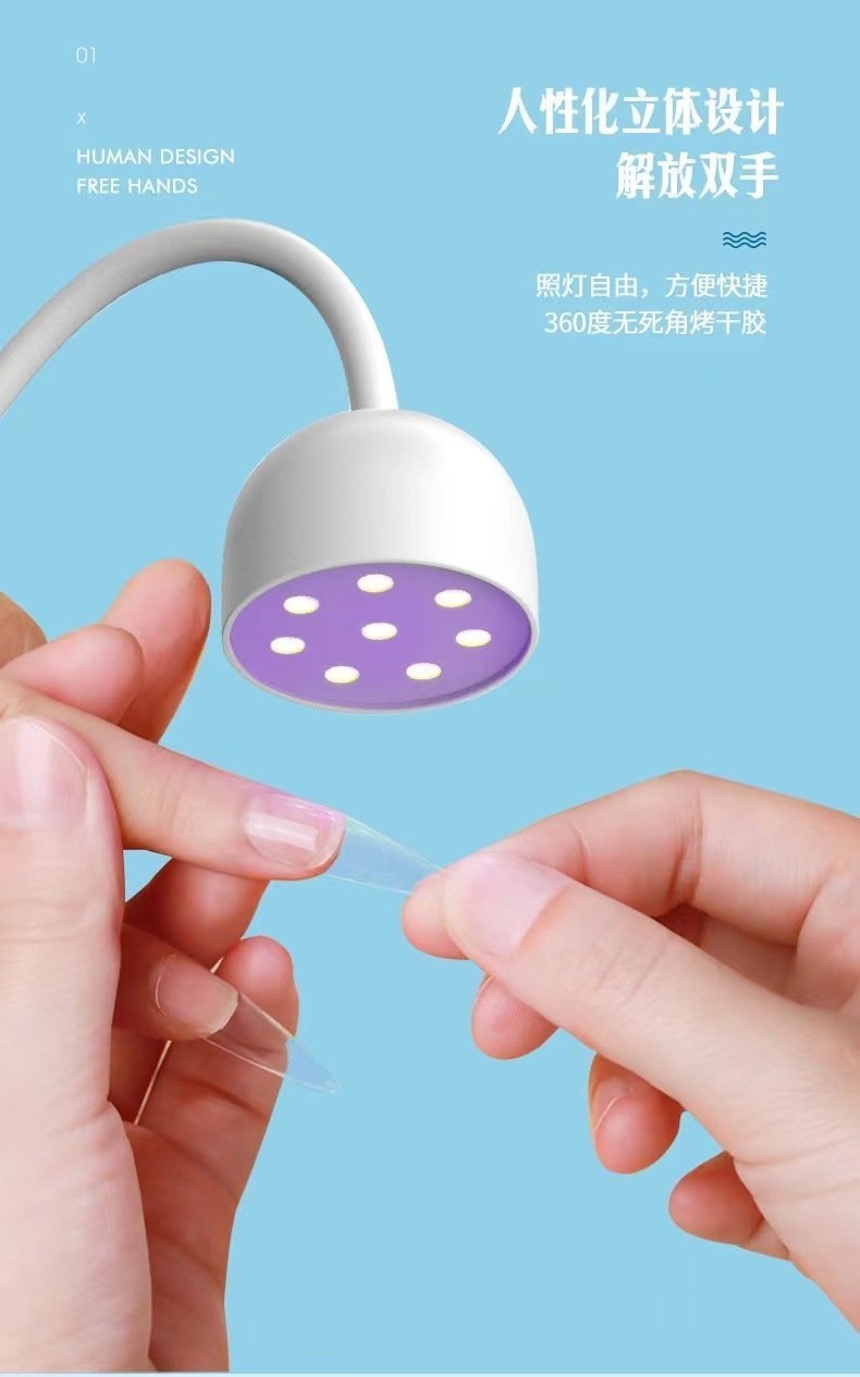 Лампа для маникюра сушка для ногтей оптом